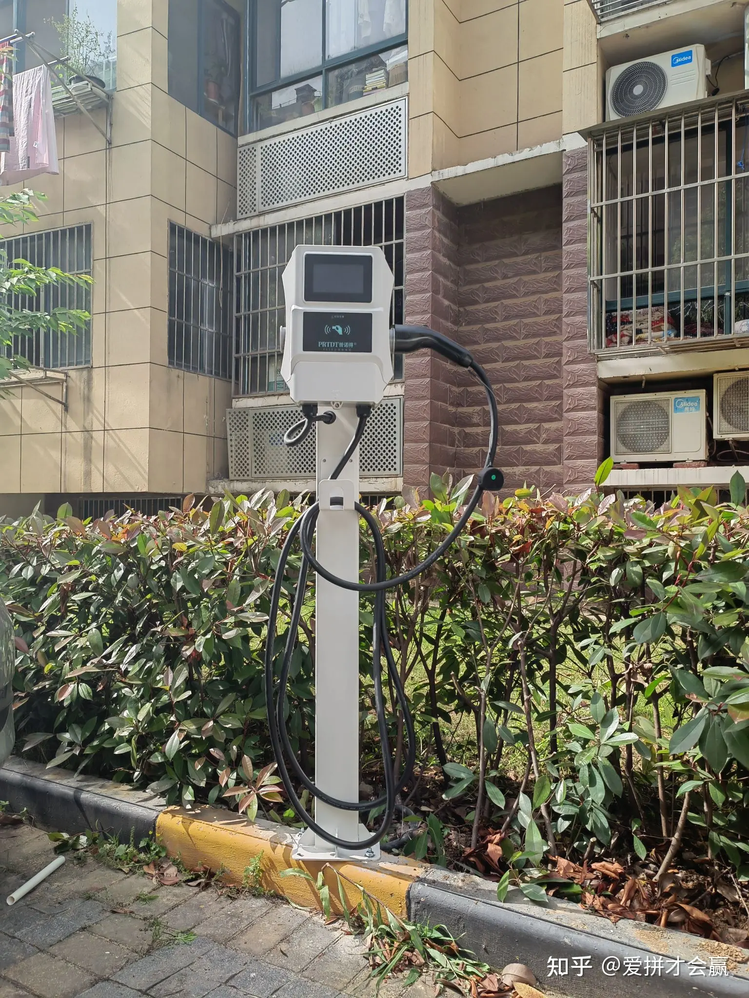 充电桩安装万方电表