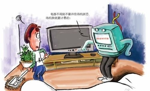 换了智能电表后电总是莫名其妙多出好多？