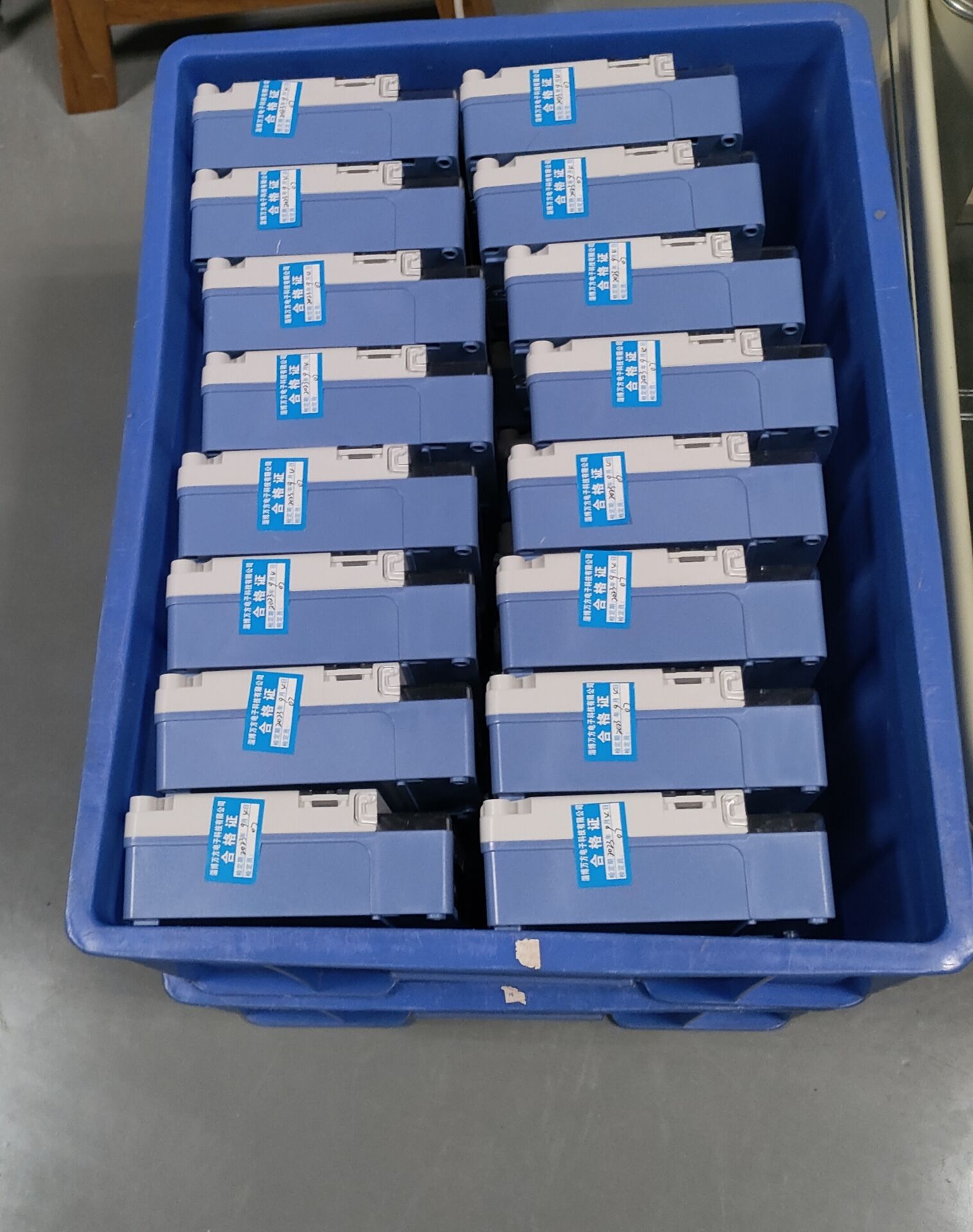 用手机就可以远程抄表的4G电表！