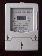 家用单项电度表长时间超出额定电流使用会坏吗